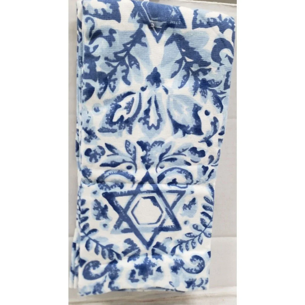 Set of 2 Same Printed Cotton Towels (16